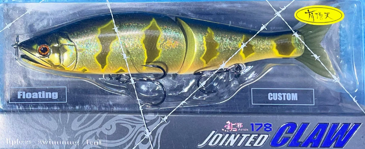 Gan Craft Jointed Claw for sale | eBay
