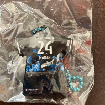 Gachafuro Myoga KawasBKi Frontale KawasBKi Frontale kF