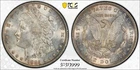 1885 Morgan Silver Dollar PCGS MS62