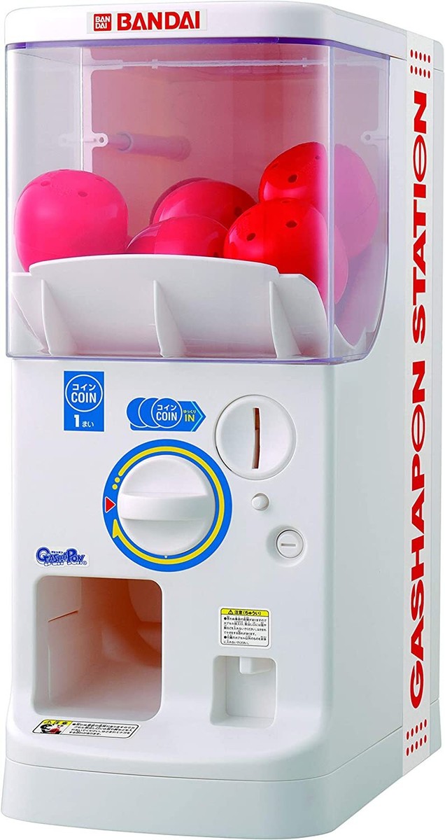 Bandai Toy 1/2 Gashapon Gachapon Machine Plus [12 x Capsules