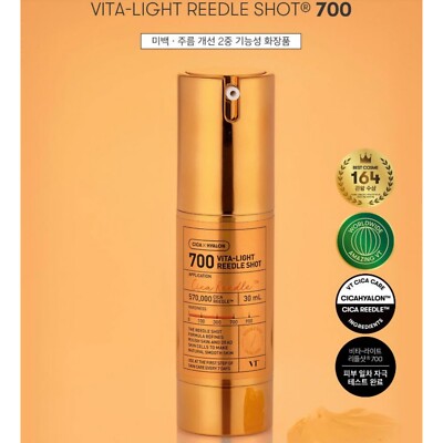 VT Cosmetic Vita-Light Reedle Shot Capsule 700 30ml Daily 