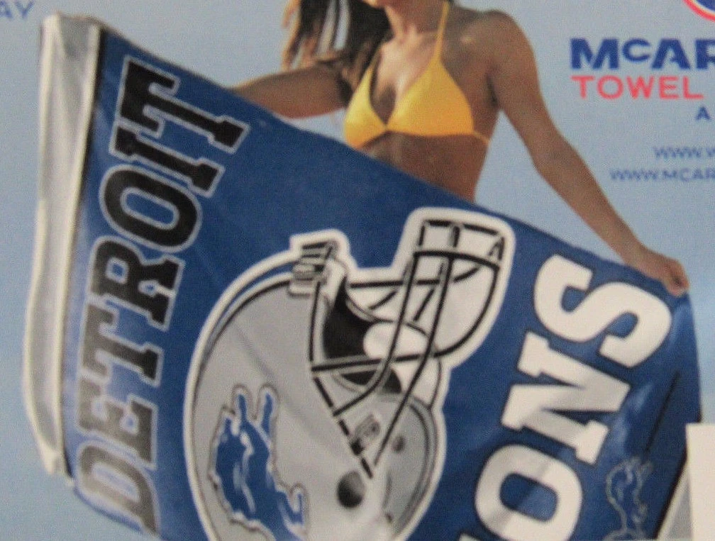 football Beach Towel Pick Your Team