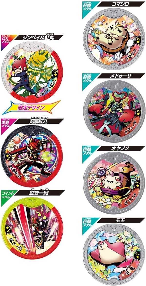 BANDAI Yokai Watch DX YSP Hero Makeover Transformation Set 7 Medal