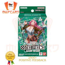 One Piece Starter Deck ST-24 Jewelry Bonney JAPANESE Cards Bandai PREORDER ST24