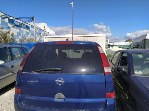 93363136 Caja Reles/Fusibles para OPEL MERIVA Enjoy 2004 1637395 - Imagen 5 de 9