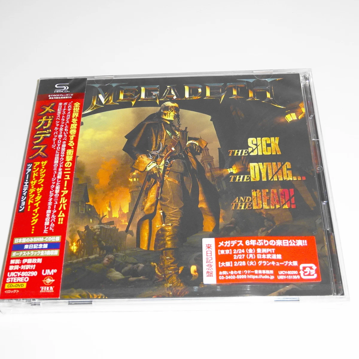 Megadeth First Edition Music CDs for sale | eBay
