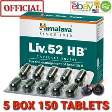 LIV Himalaya 5 Pack 150 Caps Herbal Support Fresh Stock Treatment of Hepatitis.B