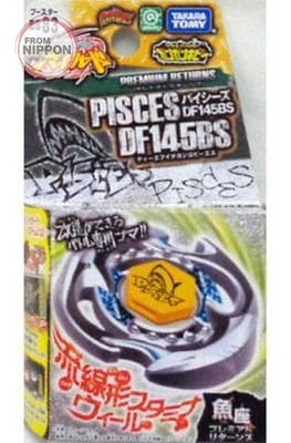 Takara Tomy Metal Fight Beyblade BB-83 Booster Fische DF145BS Ausdauertyp