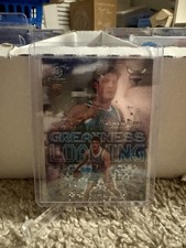 2025-26 Bowman Basketball #GL-4 Kon Knueppel Greatness Loading RC Hornets