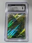 New ListingPokemon Japanese 151 Bulbasaur 166/165 Art/Illustration Rare - CGC 8 NM/MINT