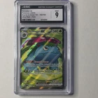 CGC 9 Venusaur ex 182/165 Sv: Scarlet & Violet 151 Ultra Rare Holo 2023