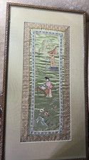 Large Asian "Female In Landscape Scene" Needlepoint On Silk - Framed