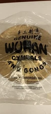 14" Wuhan China Cymbal