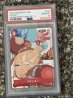 PSA 10 Franky UC OP01-021 Promo Promotion Card Set One Piece Card Game JP