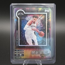 👽 2025 VICTOR WEMBANYAMA TOPPS NNA MATCH ATTAX BREAKTHROUGH BALLER #BB-VW 🔥