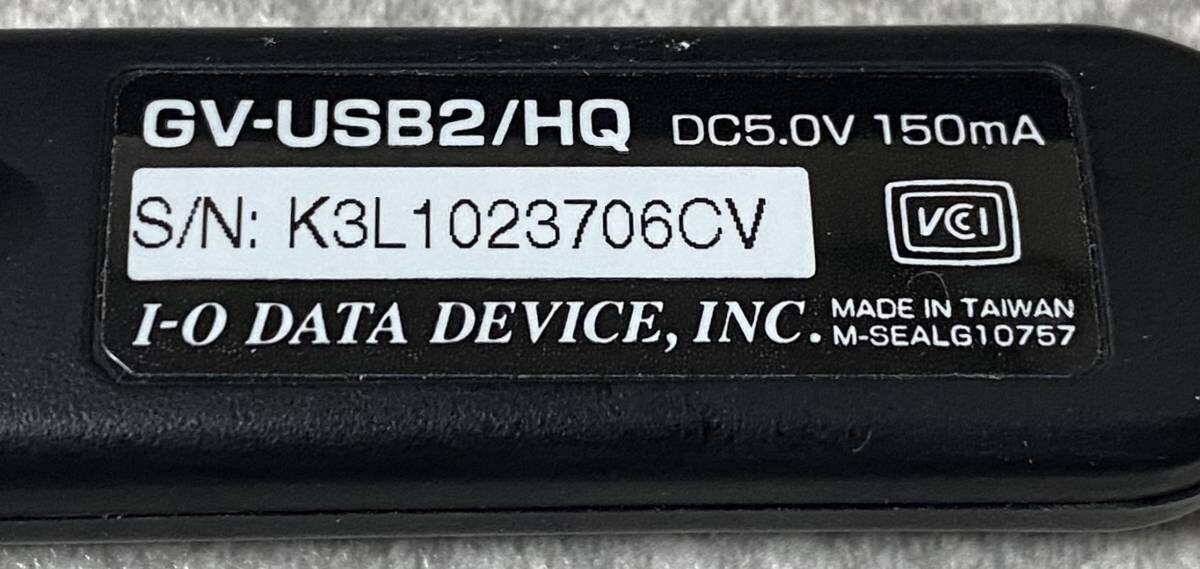 I・O DATA GV-NTX1A I-O DATA GV-USB2 USB Video Capture Device for VHS Conversion
