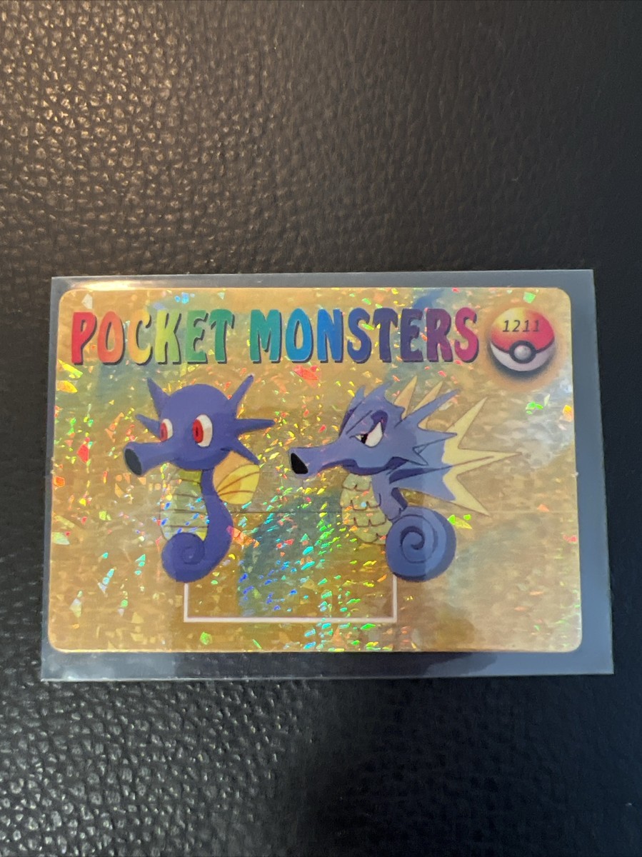 Pocket Monsters #1211 Pokémon Vintage Prism Vending Sticker Pocket Monsters #1211 Pokémon Vintage Prism Vending Sticker