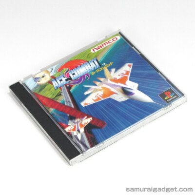 Jogo Air Combat De Playstation 1