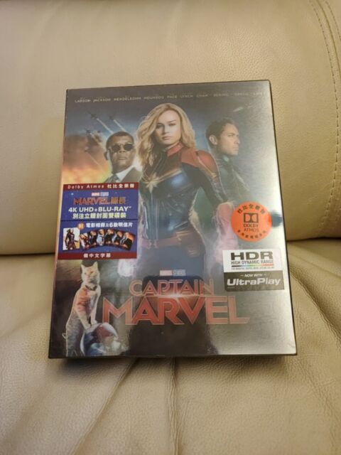 Captain Marvel HK 4K+2D Bluray Boxset with Lenticular cover New/Sealed
