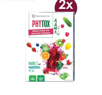 Kinohimitsu Phytox (14s x 2 Boxes) *Fast relief of constipation*