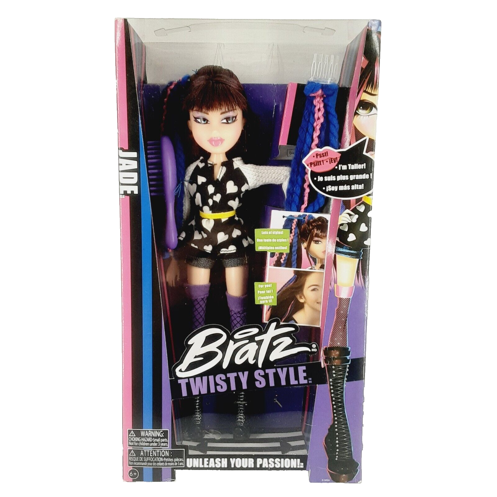 Bratz Twisty Style Jade 2012 Fashion Doll with 12-Inch Styling Hair