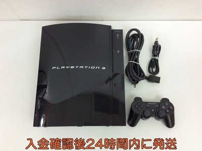 3 ps3s