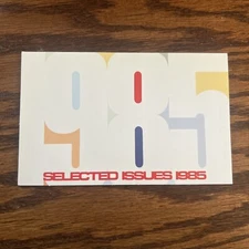 Australia Presentation Pack Selected Issues 1985