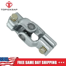 Non Power Manual Steering Coupler Shaft U Joint Swivel For 1992-1995 Honda Civic