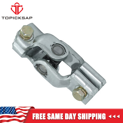 Non Power Manual Steering Coupler Shaft U Joint Swivel For 1992-1995 Honda Civic