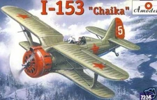Amodel - I-153 Chajka Chaika China Germany Finland Model Kit - 1:72