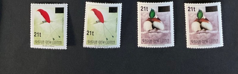 Papua & New Guinea  - Scott 878A-D Thick Ovpt. See footnote in Scotts. MNH