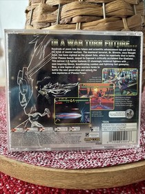 Plasma Sword: Nightmare of Bilstein (Sega Dreamcast, 2000) CIB w/ Registration