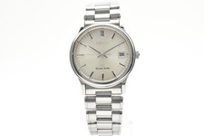 New Batt SEIKO Grand SEIKO 9587-7010 Quartz Champagne Dial 34mm Men's Watch