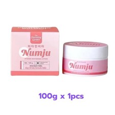 Numju Lotion Cream Whitening Bright Radiant Black Armpit Elbow Knee Stretch Mark