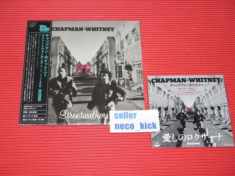 6WT CHAPMAN WHITNEY STREETWALKERS W/ BONUS TRACKS JAPAN MINI LP CD + CD SINGLE