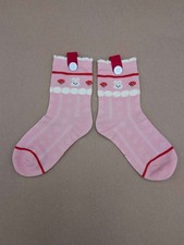 Never Lose Another Sock  Kids Socks Magnetic Lock  Le Loxx Lune