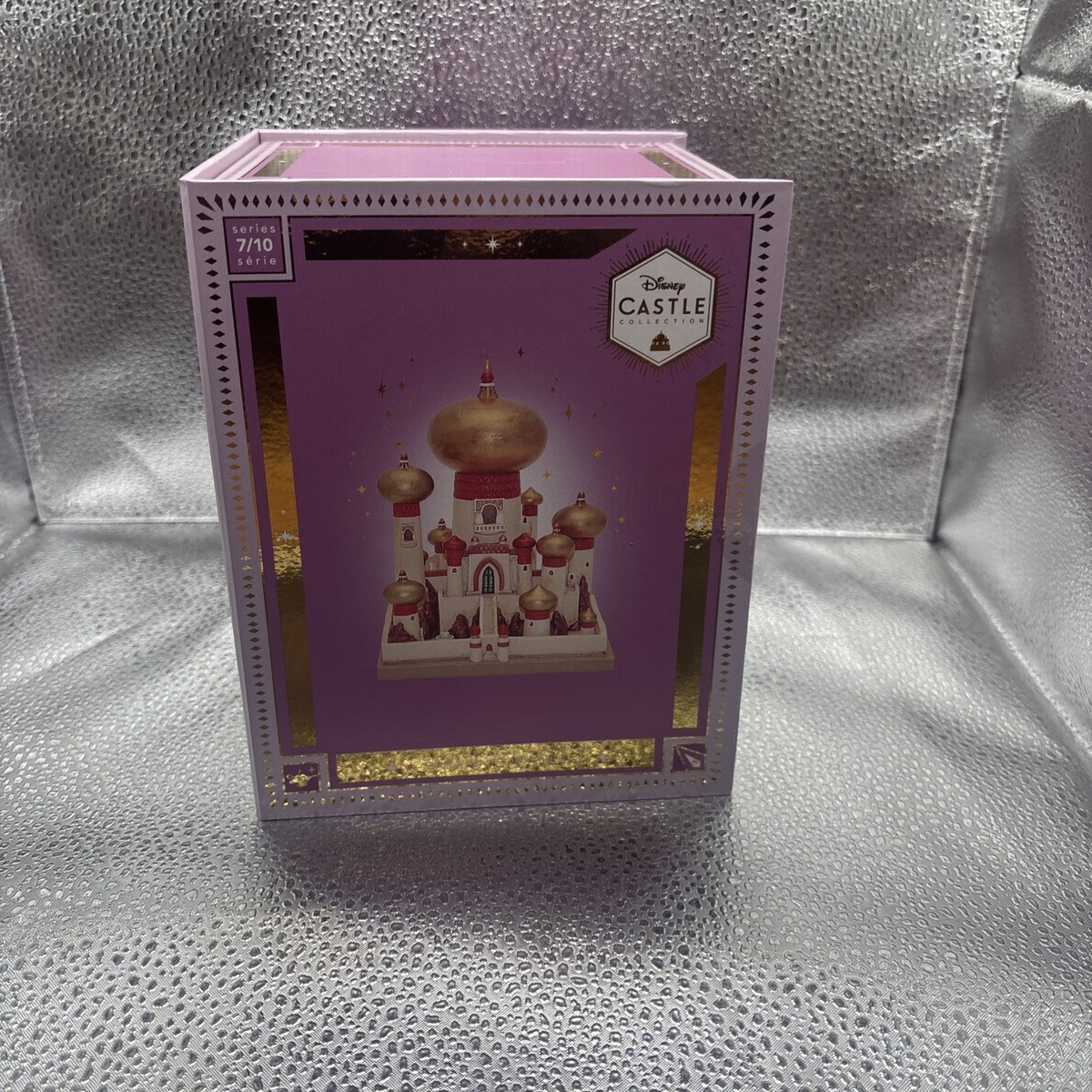 Disney Store Aladdin Palace Castle Collection Limited Edition