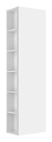 Keuco X-Line Hochschrank Mit Regal Seitlich Links 1 TüR Anschlag Rechts 480 X...