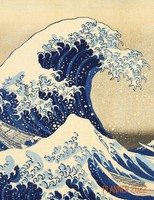 Shy Panda Press | The Great Wave Planner 2022 | Taschenbuch | Englisch (2021)