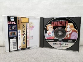 Sega Saturn Software Snatcher Konami FLK09