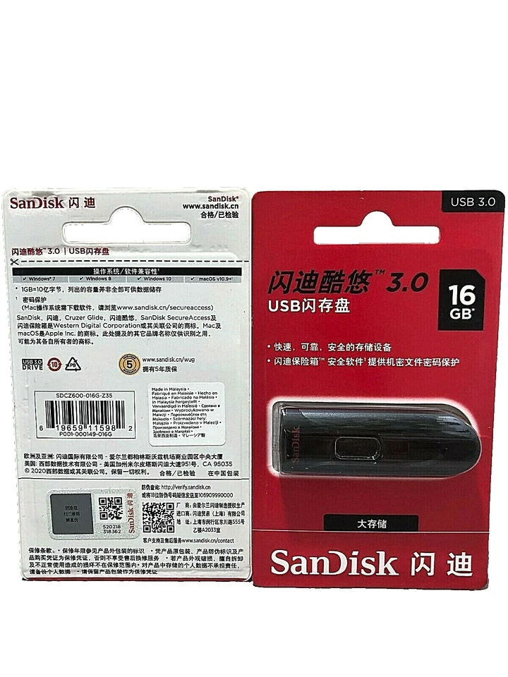 Sandisk Cruzer Glide CZ600 16 Go Clé USB 3.0 Rapide Stockage Portable - Photo 2/4