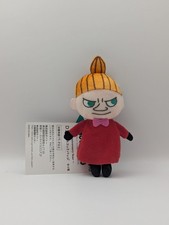 Japan Ichibankuji Moomin 80 Anniversary 4.5" Mascot Badge Bag Charm - Little My