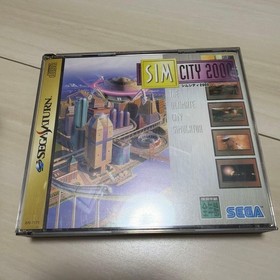 Sega Saturn SS 3