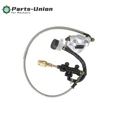 Brand new For Go Kart Rear Hydraulic Brake Assembly Caliper Master Cylinder