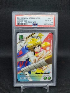 TheCardsVault | eBay Stores
