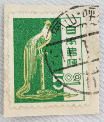 Japan ~Imperial Japanese Post ~ 5 Green Stamp ~ Long Tail Rooster