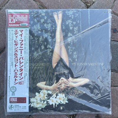 Eddie Higgins Scott Hamilton My Funny Valentine, Vol. 1 JAPAN