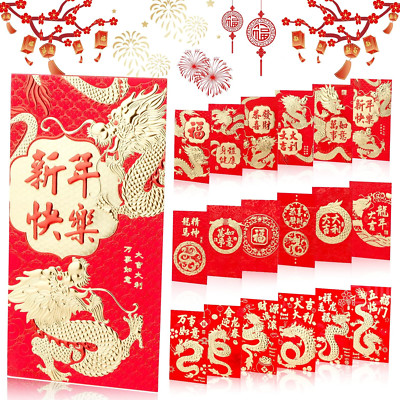 36Pcs Chinese Rote Umschläge Hong Bao Lucky Money Umschläge, Chinesisches Drache