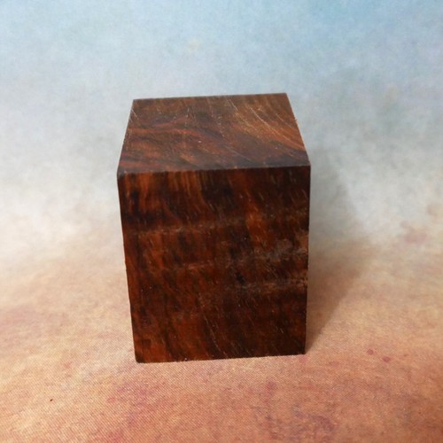 Walnut Rectangular Display Plinth / Base. 48 x 48 x 40 mm - Picture 2 of 2