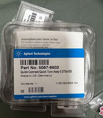 1PCS NEW Agilent  5067-6602  Quick connect connector assembly DHL shipping